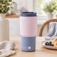 Asobu Thermobecher Pick Me Up, Pastel Pink 650 ml
