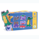 Djeco Puzzle Trio Sawanna