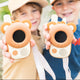 The ZooFamily Walkie Talkie für Kinder Bär