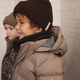 En Fant Kinder Mütze beanie mit Futter Coffee Bean